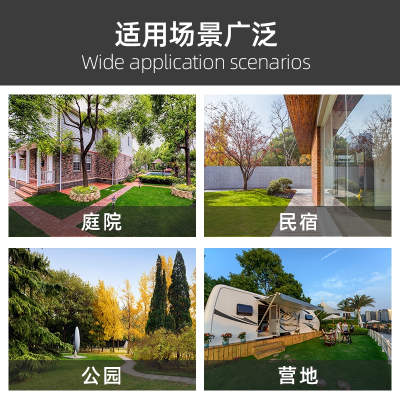 庭院菱形水樁——黑色