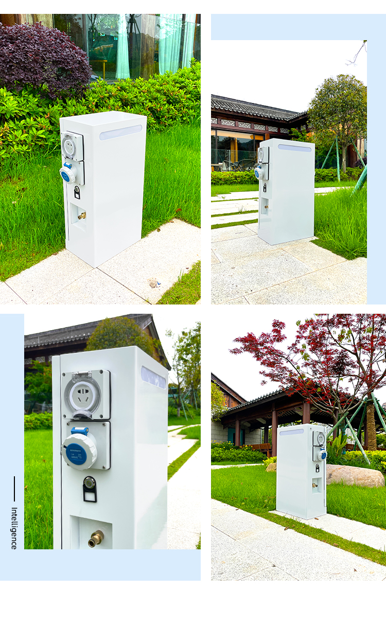 浙江極亞智能科技有限公司