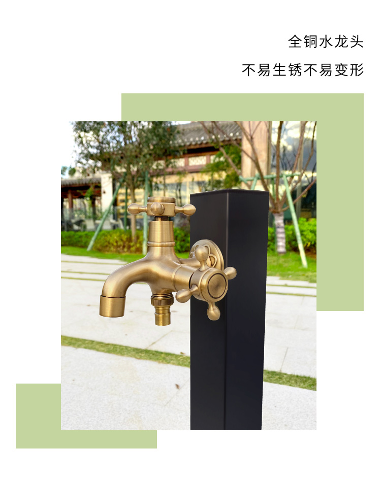 戶外防凍水龍頭