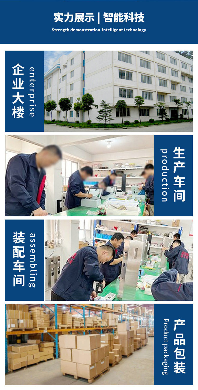 草坪地防水插座