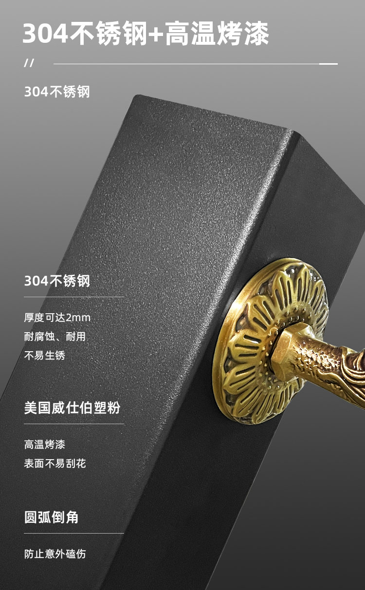 庭院戶外立式水龍頭