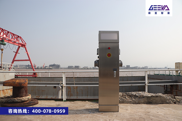 碼頭船舶岸電樁