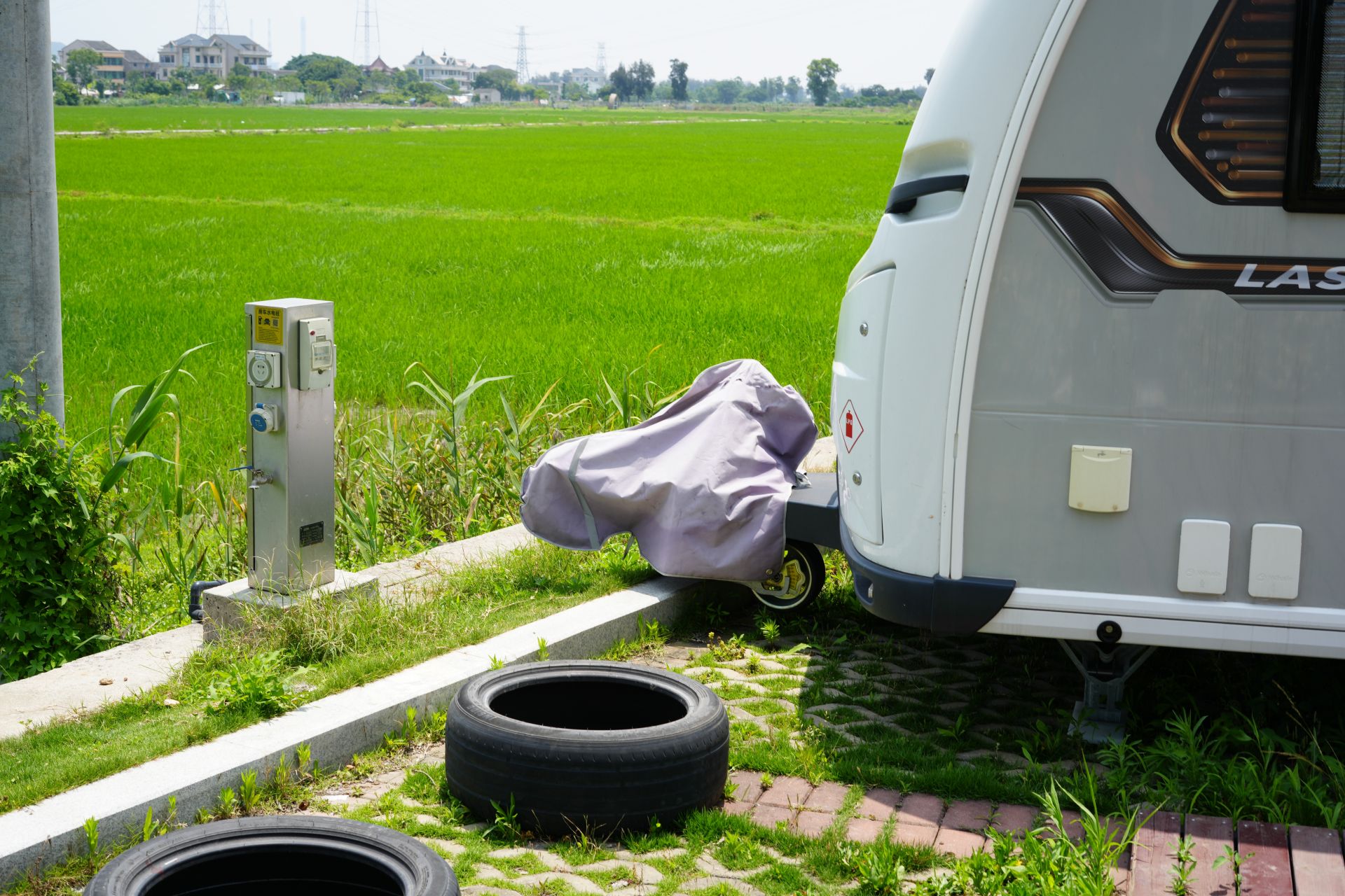 智能水電樁自助繳費