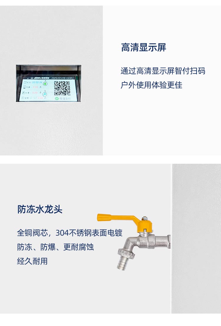 戶外水電樁廠家